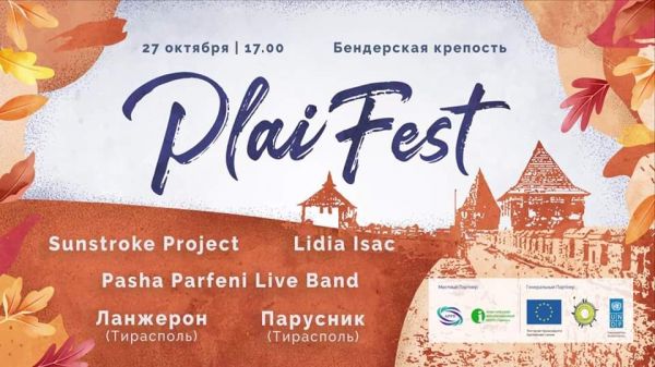 Festival PLAI