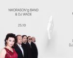 Nikorason'g