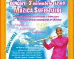 Concert. Muzica Sufletului.