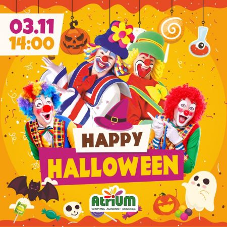 Halloween / AtriUM
