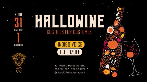 HalloWine / AVA 1727