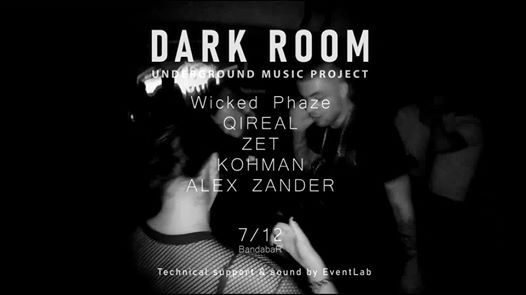 DARK ROOM#2