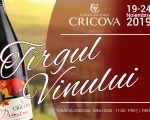 Târgul Vinului