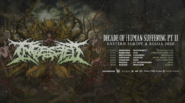 Ingested [UK] @Bandabar