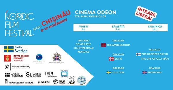 Nordic Film Festival