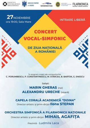 Concert Vocal-Simfonic, De Ziua Națională a României