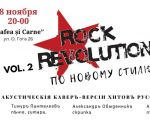 Rock revolution VOL.2