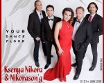 Nikorason`g band