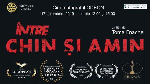 Фильм "Între Chin și Amin"