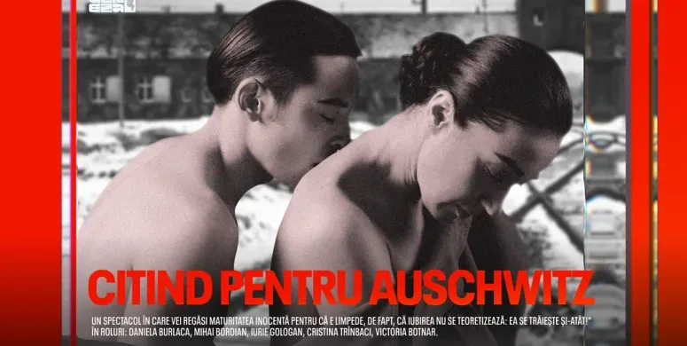 Спектакль "Citind pentru Auschwitz"