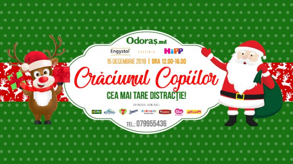Crăciunul Copiilor