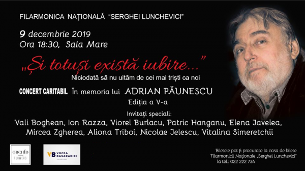 Si totusi exista iubire- in memoria Adrian Paunescu
