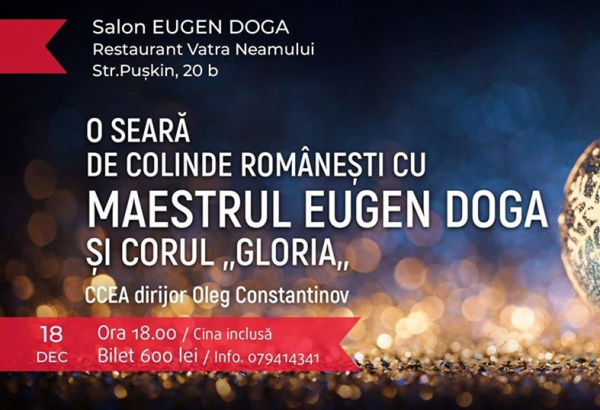 O seara de colinde romanesti - Eugen Doga
