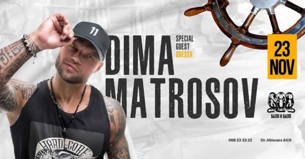 DJ Dima Matrosov (UA)