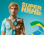 Filmul "Vacanță cu "de toate""