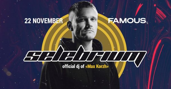 Dj Selebrium