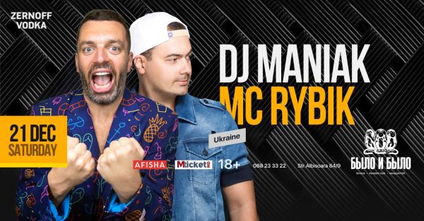 MC Rybik & DJ Maniak /Club Show