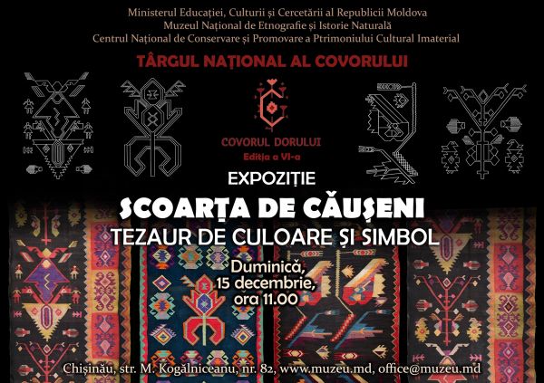 „Covorul dorului” Ярмарка