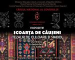 „Covorul dorului” Ярмарка