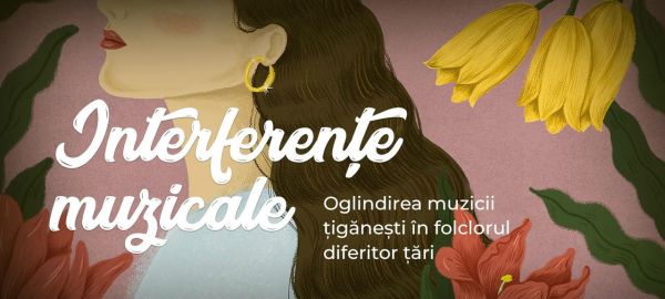 Interferente muzicale