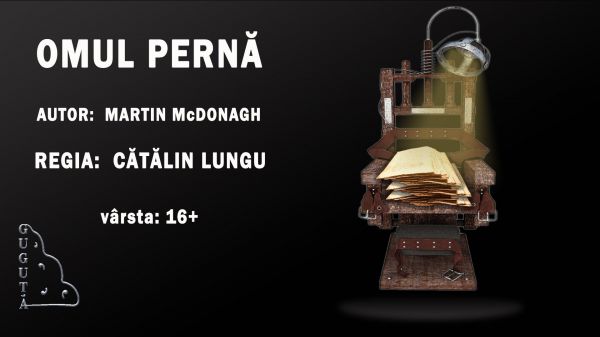 Спектакль "Omul pernă"