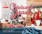 Crăciunul Acasă 2019