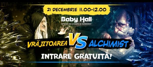 Kids party at Baby Hall