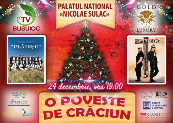 O poveste de Craciun