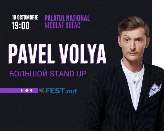 PAVEL VOLYA - Big Stand-Up - 2021