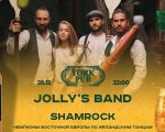Jolly's Band and Shamrock