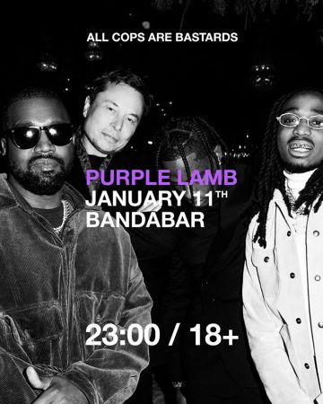 Purple Lamb