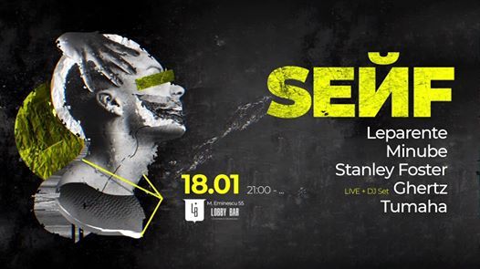 SEЙF Sound Culinary | Lobby Bar