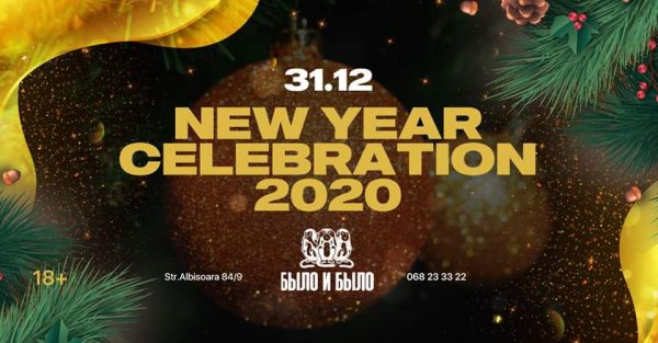 New Year Celebration 2020