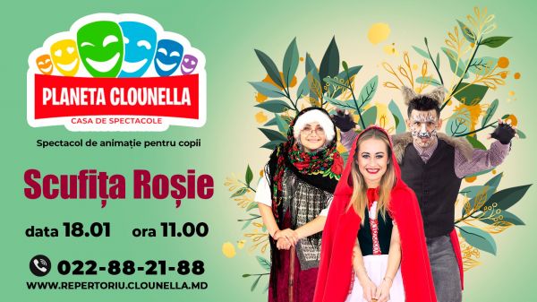 Scufița Roșie - Spectacol Interactiv de Animație pentru copii | +3