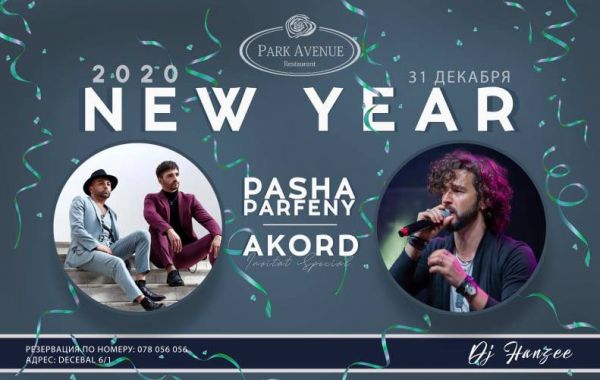 New Year 2020 " Park Avenue"