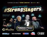 Strong Singers (old)