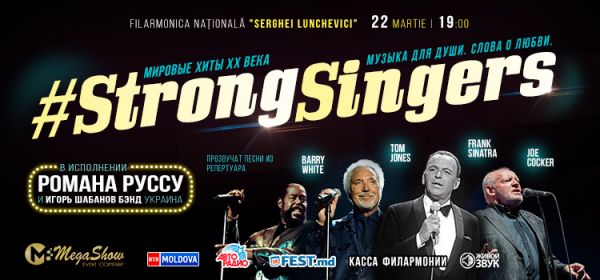Strong Singers