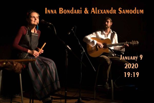 Ethnospirit Duo: Inna Bondari & Alexandr Samodum.