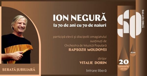 Ион Негурэ - юбилейный вечер