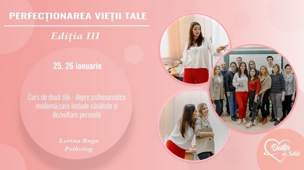 Улучшение жизни - здоровье и личностное развитие