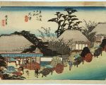 Inauguration of the Japanese stamp exhibition from the MNAM collection