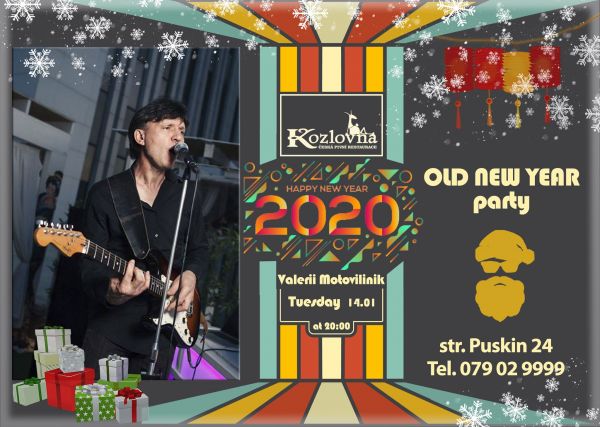 Old New Year at Kozlovna Pub!