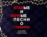 New Year's Eve at @ Pushkin1820