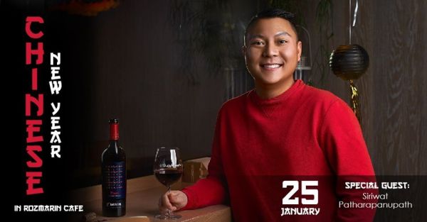 Chinese New Year