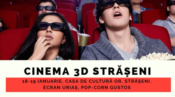 3D кинотеатр в Страшены