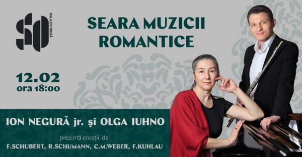 Evening Romantic Music