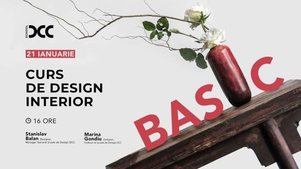 BASIC - курс дизайна интерьера