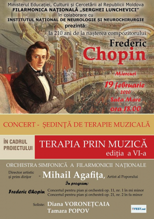 Ședintă de Terapie muzicală, ediția a VI-a