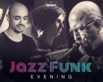 Вечер Jazz Funk