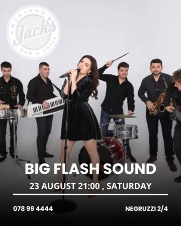 Big Flash Sound